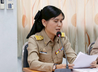 การประชุมการขับเคลื่อนงานตามนโยบายสำคัญและสร้างความเข้าใจในแนวการปฏิบัติงานของสำนักงานสหกรณ์จังหวัดนครศรีธรรมราช ร่วมกับสหกรณ์/กลุ่มเกษตรกรและสำนักงานตรวจบัญชีสหกรณ์นครศรีธรรมราช ประจำปีงบประมาณ พ.ศ. 2569 โดยประธานที่ประชุมฯ ได้แจ้งเรื่องการขับเคลื่อนงาน ... พารามิเตอร์รูปภาพ 44